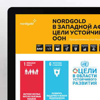 Дизайн презентации powerpoint