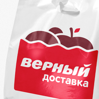 Дизайн пакета