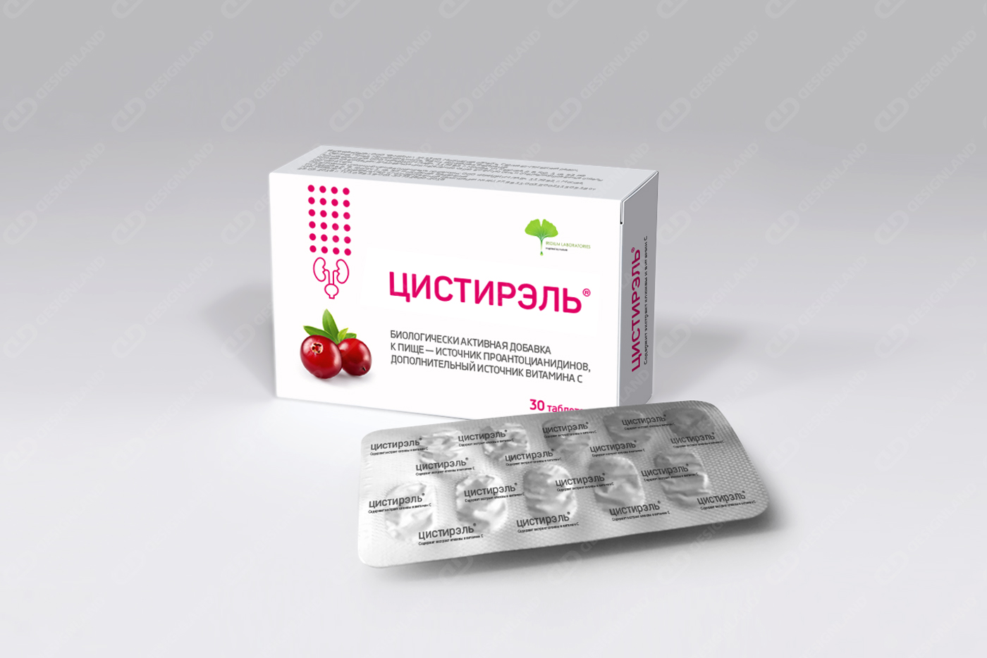 Дизайн упаковки лекарства