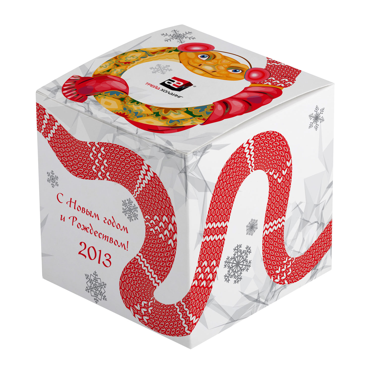 Дизайн упаковки новогоднего подарка