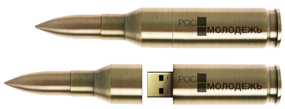 USB флеш-накопитель