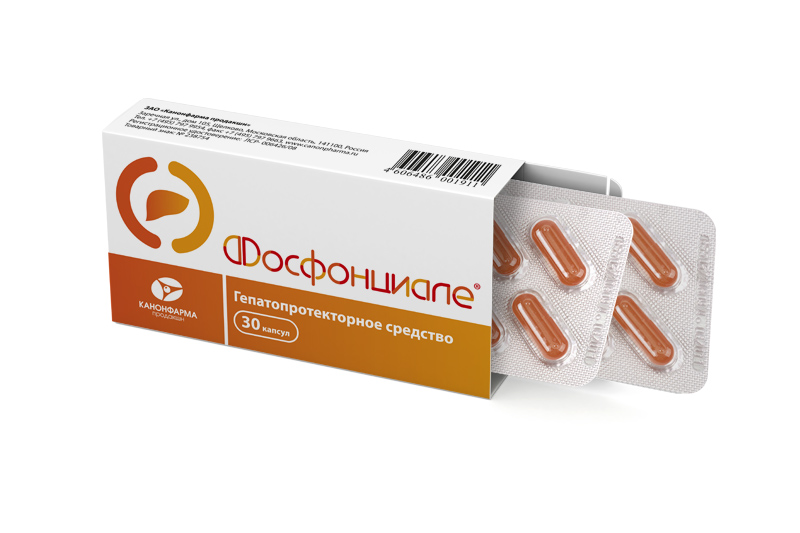 Дизайн упаковки лекарственного средства для компании «Фармстандарт»