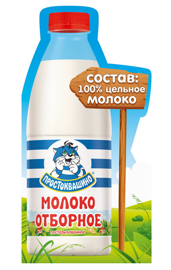 Дизайн ростовой фигуры