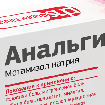 креативный дизайн упаковки