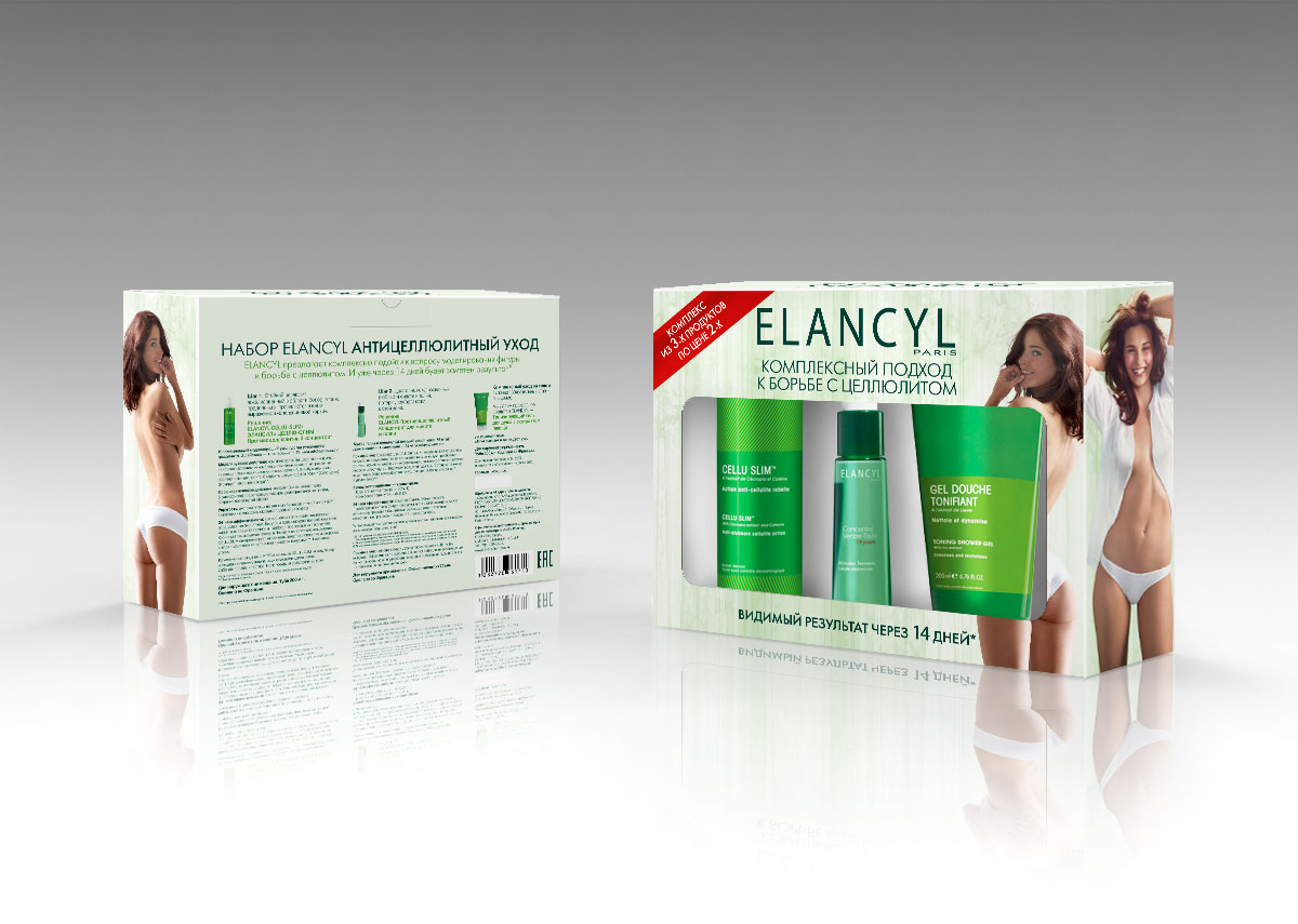 Дизайн упаковки «ELANCYL»