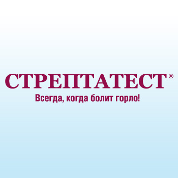 Сувенирная продукция