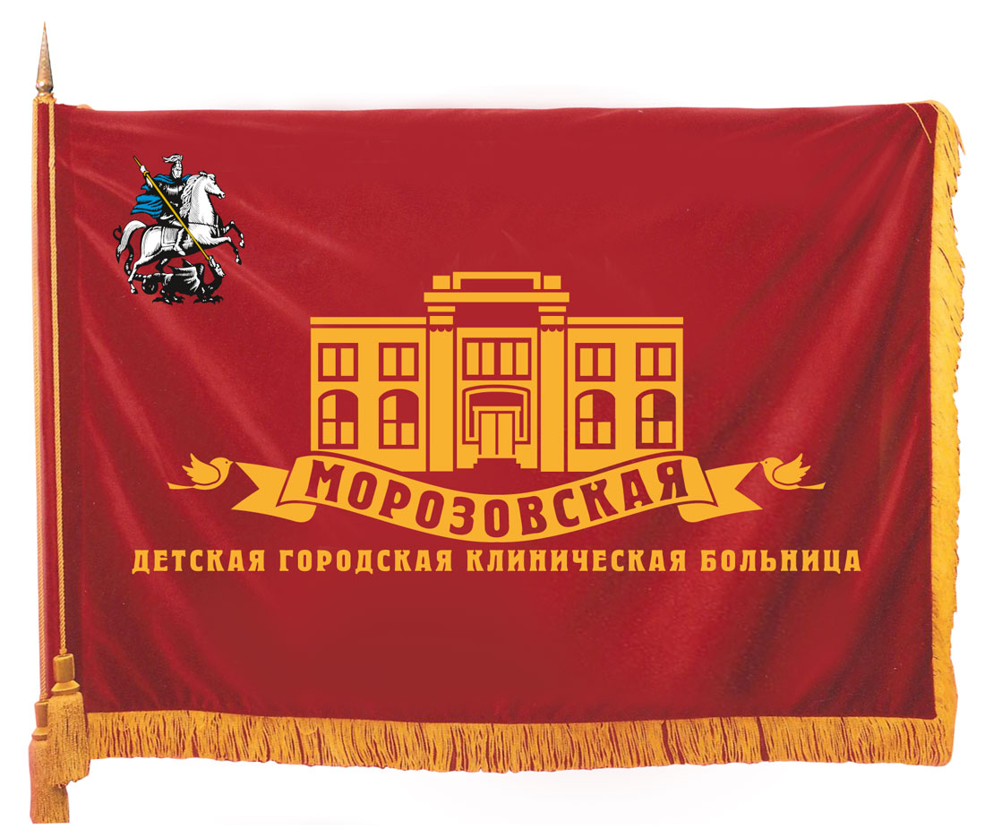 Сувенирная продукция 