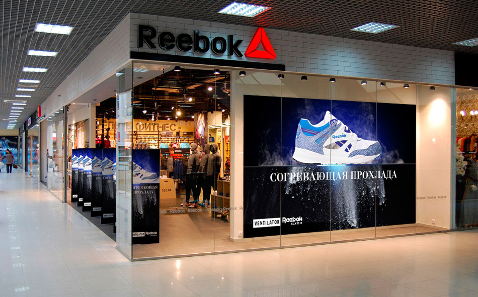 Разработка креативной концепции для компании «Reebok»