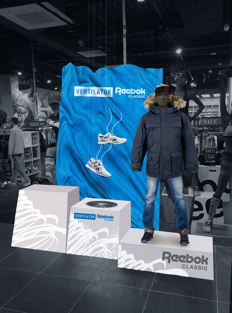 Разработка креативной концепции для компании «Reebok»