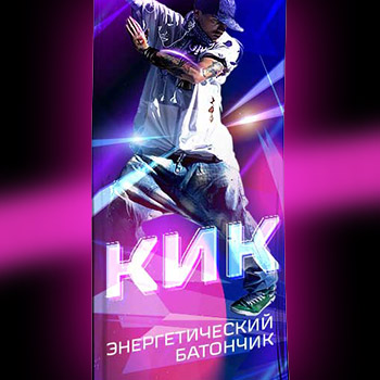 дизайн фирменной упаковки