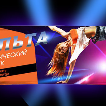дизайн упаковки бренд дизайн