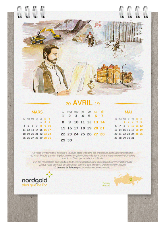 Дизайн календаря для Nordgold 