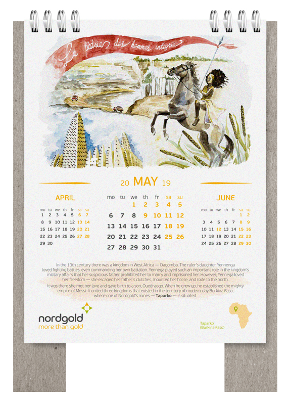Дизайн календаря для Nordgold 