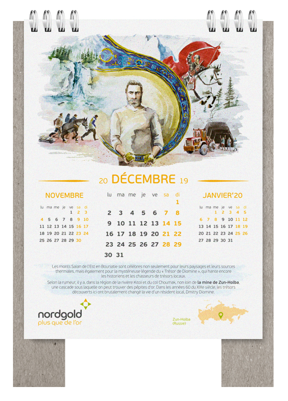 Дизайн календаря для Nordgold 