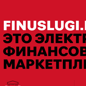 Pазработка дизайна презентации