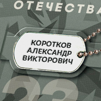 дизайн открытки
