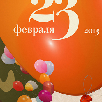 печать открыток