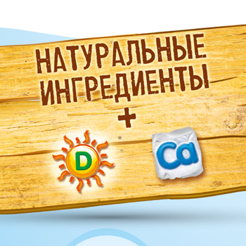 верстка каталога