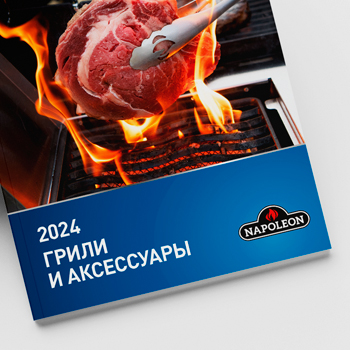 создание каталога