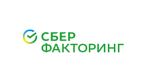 Сбербанк факторинг 