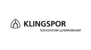 Klingspor — производитель абразивных материалов