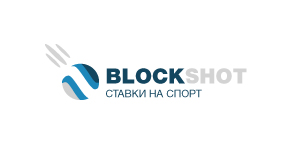 Blockshot — букмекерская контора