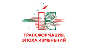 Карусель 